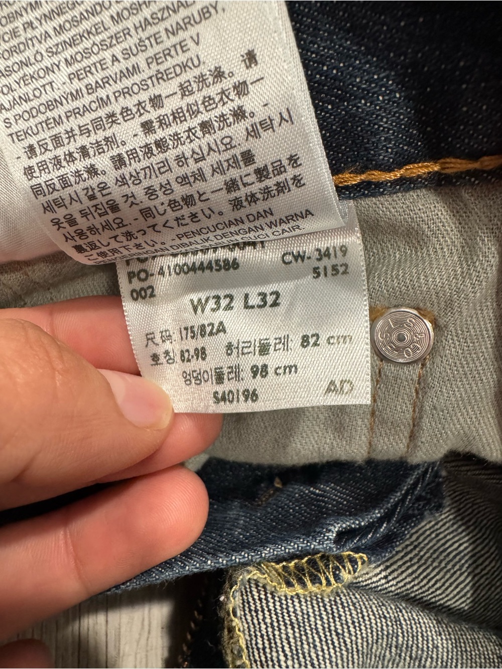 Levi's 569 Men's Jeans 32x32 Straight 100%cotton - Picture 11 of 14